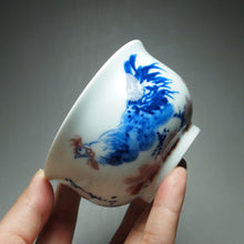 Load image into Gallery viewer, Qinghua Youlihong Jingdezhen Porcelain Teacup with Chicken Motif 青花釉里红束口杯 150ml