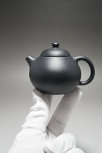 Load image into Gallery viewer, Heini (Wuhui Lao Zini) Wendan Yixing Teapot 捂灰老紫泥文旦 150ml