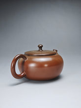 Load image into Gallery viewer, 150ml Flattop Nixing Teapot with Yaobian by Li Wenxin 李文新阴阳扁壶