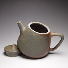Load image into Gallery viewer, Wood Fired Huangjin Duan Tall Shipiao Yixing Teapot 柴烧黄金段高石瓢 150ml