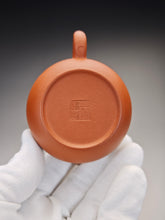 Load image into Gallery viewer, Zhuni Xishi Yixing Teapot 朱泥西施 150ml