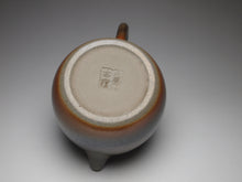 Load image into Gallery viewer, Dafengjiang Wood Kiln Fired Melon Nixing Teapot no.2 大风江柴烧泥兴壶 150ml