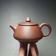 Load image into Gallery viewer, 150ml Brown Shipiao Nixing Teapot 坭兴石瓢壶 by Wu Sheng Sheng