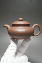Load image into Gallery viewer, Handpicked TianQingNi Fanggu Yixing Teapot 天青泥仿古壶 150ml
