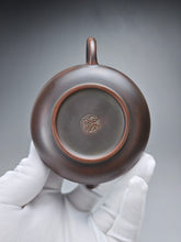 Load image into Gallery viewer, 150ml Shipiao Nixing Teapot 坭兴石瓢壶 by Wu Sheng Sheng
