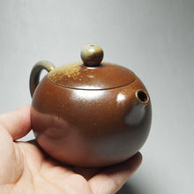Load image into Gallery viewer, Dafengjiang Wood Kiln Fired Xishi Nixing Teapot  大风江柴烧西施 150ml