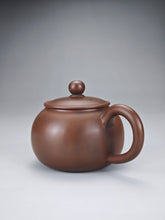 Load image into Gallery viewer, 150ml Bian Fanggu Nixing Teapot by Li Wenxin 李文新坭兴扁仿古