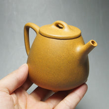Load image into Gallery viewer, Huangjin Duan Tall Shipiao Yixing Teapot 黄金段高石瓢 150ml