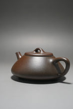 Load image into Gallery viewer, Wood Fired Dicaoqing Ziye Shipiao Yixing Teapot 柴烧底槽清子冶石瓢 150ml