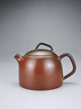 Load image into Gallery viewer, 150ml Nixing 'Little Kettle' Teapot with Yaobian by Li Wenxin 李文新阴阳秦权
