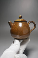Load image into Gallery viewer, Wood Fired Gaopan Nixing Teapot by Li Wenxin 李文新柴烧坭兴壶 150ml