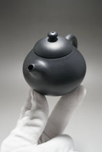 Load image into Gallery viewer, Heini (Wuhui Lao Zini) Wendan Yixing Teapot 捂灰老紫泥文旦 150ml