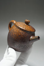 Load image into Gallery viewer, Wood Fired Tall Rustic Nixing Teapot by Li Wenxin 李文新柴烧坭兴壶 150ml