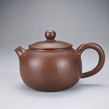 Load image into Gallery viewer, 150ml Bian Fanggu Nixing Teapot by Li Wenxin 李文新坭兴扁仿古