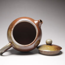 Load image into Gallery viewer, Dafengjiang Wood Kiln Fired Xishi Nixing Teapot  大风江柴烧西施 150ml