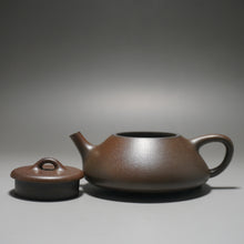 Load image into Gallery viewer, Wood Fired Dicaoqing Ziye Shipiao Yixing Teapot 柴烧底槽清子冶石瓢 150ml