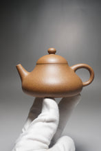 Load image into Gallery viewer, Yellow Jiangponi Hulupiao yixing Teapot 降坡黄泥葫芦瓢 150ml