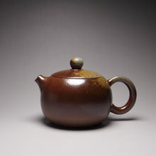 Load image into Gallery viewer, Dafengjiang Wood Kiln Fired Xishi Nixing Teapot  大风江柴烧西施 150ml