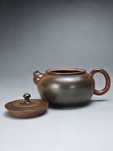 Load image into Gallery viewer, 150ml Flattop Nixing Teapot with Yaobian by Li Wenxin 李文新阴阳扁壶