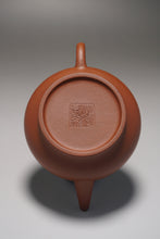 Load image into Gallery viewer, Fully Handmade Hongpilong Yinchun Shuiping Yixing Teapot by Tang Mengfei 全手工唐梦飞红皮龙寅春水平  150ml