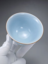 Load image into Gallery viewer, Azure Ruyao Yuanbao Gaiwan 汝窑天青元宝盖碗
