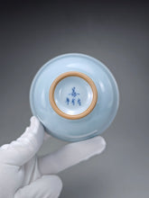 Load image into Gallery viewer, Azure Ruyao Yuanbao Gaiwan 汝窑天青元宝盖碗