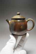 Load image into Gallery viewer, Wood Fired Julunzhu Nixing Teapot by Li Wenxin 李文新柴烧巨轮珠 150ml