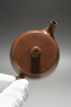 Load image into Gallery viewer, 150ml Handuo Nixing Teapot by Li Wenxin 李文新坭兴汉铎