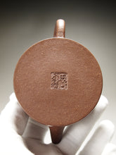 Load image into Gallery viewer, Fully Handmade Lao Duanni Hanwa Yixing Teapot with Fish Carving by Wang Kaili 全手工王凯丽制老段泥鱼乐汉瓦 150ml