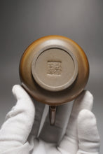 Load image into Gallery viewer, Wood Fired Gaopan Nixing Teapot by Li Wenxin 李文新柴烧坭兴壶 150ml