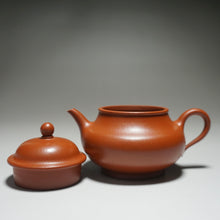 Load image into Gallery viewer, Fully Handmade Zhuni Panhu Teapot by Yu Bo 全手工余波制极品朱泥潘壶 150ml