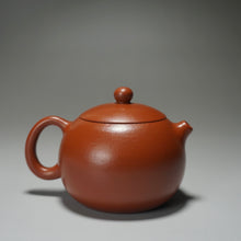 Load image into Gallery viewer, Fully Handmade Zhuni Xishi Teapot by Yu Bo 全手工余波制极品朱泥西施 150ml