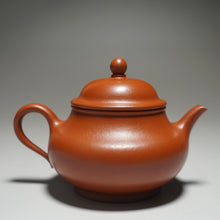 Load image into Gallery viewer, Fully Handmade Zhuni Panhu Teapot by Yu Bo 全手工余波制极品朱泥潘壶 150ml
