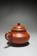 Load image into Gallery viewer, Fully Handmade Zhuni Panhu Teapot by Yu Bo 全手工余波制极品朱泥潘壶 150ml