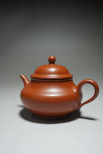 Load image into Gallery viewer, Fully Handmade Zhuni Panhu Teapot by Yu Bo 全手工余波制极品朱泥潘壶 150ml