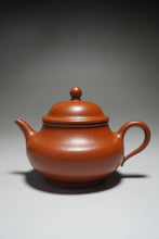Load image into Gallery viewer, Fully Handmade Zhuni Panhu Teapot by Yu Bo 全手工余波制极品朱泥潘壶 150ml