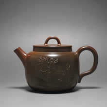 Load image into Gallery viewer, Nixing Teapot with Carving of Fish by Li Wenxin 坭兴李文新花鱼刻绘 150ml