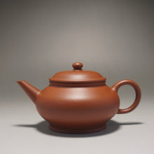Load image into Gallery viewer, Fully Handmade Hongpilong Yinchun Shuiping Yixing Teapot by Tang Mengfei 全手工唐梦飞红皮龙寅春水平  150ml