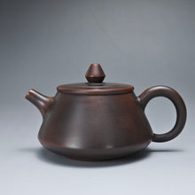 Load image into Gallery viewer, 150ml Shipiao Nixing Teapot 坭兴石瓢壶 by Wu Sheng Sheng