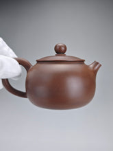 Load image into Gallery viewer, 150ml Bian Fanggu Nixing Teapot by Li Wenxin 李文新坭兴扁仿古