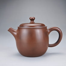Load image into Gallery viewer, 150ml Wide Julunzhu Nixing Teapot by Li Wenxin 李文新巨轮珠
