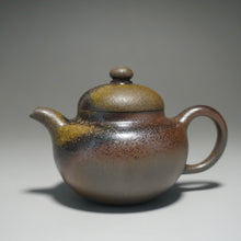 Load image into Gallery viewer, Wood Fired Handpicked TianQingNi Shiyuan Yixing Teapot 柴烧天青泥柿圆 150ml