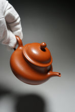 Load image into Gallery viewer, Fully Handmade Zhuni Panhu Teapot by Yu Bo 全手工余波制极品朱泥潘壶 150ml