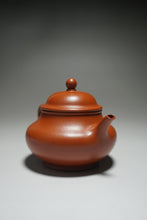 Load image into Gallery viewer, Fully Handmade Zhuni Panhu Teapot by Yu Bo 全手工余波制极品朱泥潘壶 150ml