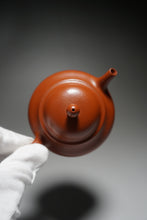 Load image into Gallery viewer, Fully Handmade Zhuni Panhu Teapot by Yu Bo 全手工余波制极品朱泥潘壶 150ml