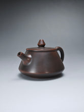 Load image into Gallery viewer, 150ml Shipiao Nixing Teapot 坭兴石瓢壶 by Wu Sheng Sheng