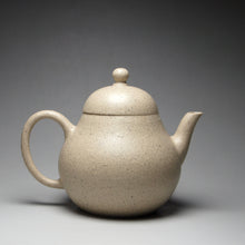 Load image into Gallery viewer, Baiyuduan Tall Pear Yixing Teapot 白玉段高梨形壶 150ml