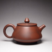 Load image into Gallery viewer, 150ml Brown Shipiao Nixing Teapot 坭兴石瓢壶 by Wu Sheng Sheng