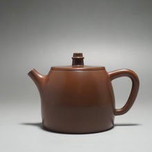 Load image into Gallery viewer, 150ml Handuo Nixing Teapot by Li Wenxin 李文新坭兴汉铎