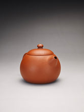 Load image into Gallery viewer, Zhuni Xishi Yixing Teapot 朱泥西施 150ml